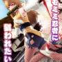 ノエミブロマイド文庫版_小_.jpg