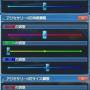 盾１.jpg