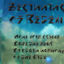リテムの記念碑２.png
