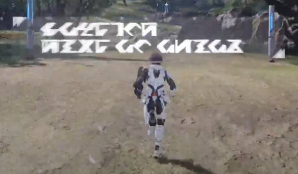halpha_caution.jpeg