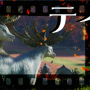 テイムズ.png