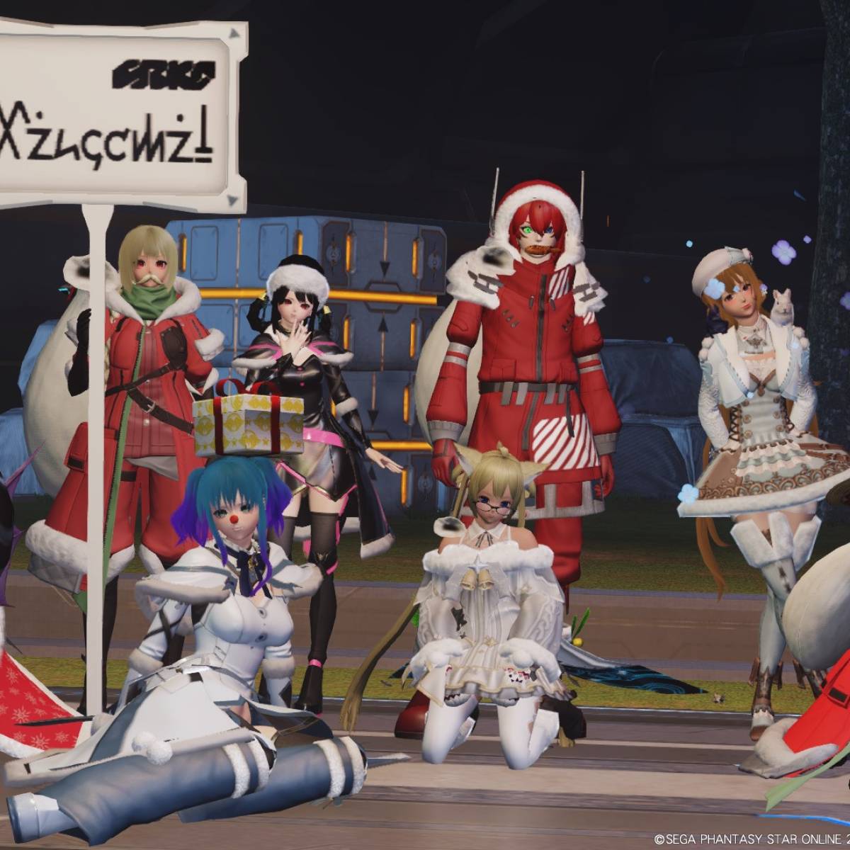 pso20211224_235006_001.jpg