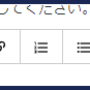 pageeditor_01.png