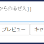 pagemake_01.png