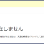 pagemake_03.png